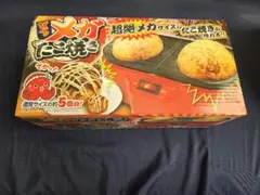 Item thumbnail for item 2dd05897-4e45-47e3-b03e-3d6d78a593db