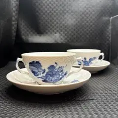 2026年最新】Royal Copenhagen スープカップの人気アイテム - メルカリ