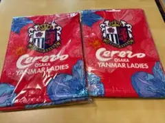 【新品】セレッソ大阪ヤンマーレディース タオルマフラー 2枚セット