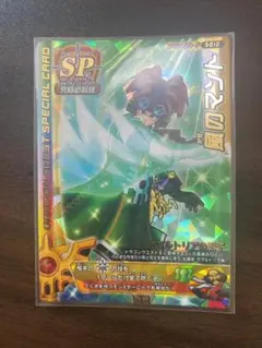 Item thumbnail for item ccb36788-dd58-4671-a045-43dda8b1f6f6