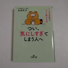 Item thumbnail for item 264b0c52-fcd1-4b59-a136-8f7b7a271182