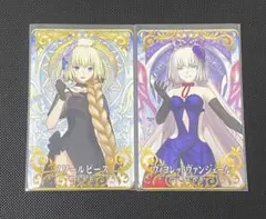 てぃらみす様 リクエスト 2点 まとめ商品