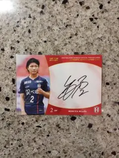 2026年最新】INAC神戸レオネッサの人気アイテム - メルカリ