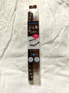 CEZANNE セザンヌ ジェルアイライナー30 ブラウン