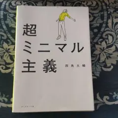 Item thumbnail for item 3cb9ee2e-99a9-4788-99cc-864cc59f3408