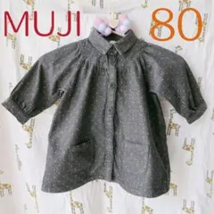 無印良品 シャツ デニム ワンピース 80