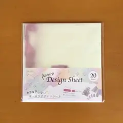 Item thumbnail for item 79fae1e8-cd41-4fbd-99c9-3c3bba571cd6