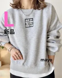 Item thumbnail for item a0e52841-60b8-4c6a-9bc0-1346514ff709