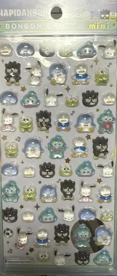 ボンボンドロップシール【正規品】はぴたんぶいminiサンリオ