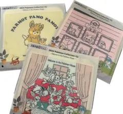 【新品未使用】ポケモン一番くじ　ハンドタオル3枚セット