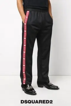 大幅値下げ！！超美品！DSQUARED2 ブラックパンツ サイドロゴ