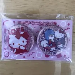 いちご新聞付録 ミニ缶バッジ