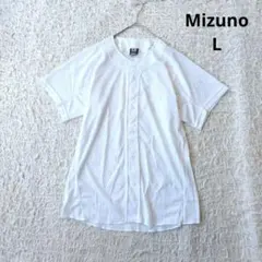 【ミズノ】Mizuno　野球　練習着　メッシュ　ホワイト　ユニフォーム 　L