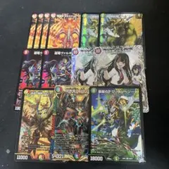 デュエマ　リースボルシャック&引退品まとめ売り リースボルシャック デッキ デュエマ 引退品｜Yahoo!フリマ（旧PayPay