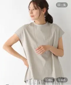 saika様 リクエスト 2点 まとめ商品