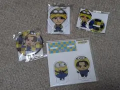 ØMIミニオン4点セット