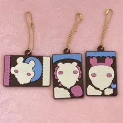 モモンガ シーサー 古本屋 キャラパキ キーホルダー ちいかわ
