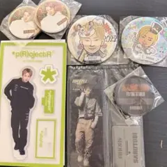 【未使用】THE RAMPAGE 浦川翔平 グッズ 7点セット