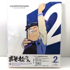 【新品】 アニメ おそ松さん 第3期 第2松 【Blu-ray】特典付き