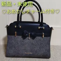 sabrina愛用品 Saje アロマオイルセット5＋ミニポーチ - メルカリ