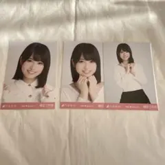 17空様 リクエスト 2点 まとめ商品