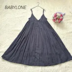 【美品】バビロン　BABYLONE ギャザーキャミワンピ　重ね着　ロング　フレア