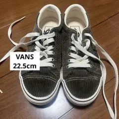 VANS コーデュロイスニーカー