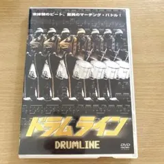 ドラムライン('02米)