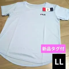新品タグ付　スポーツ　フィラ　FILA Tシャツ　水色　LL　XL