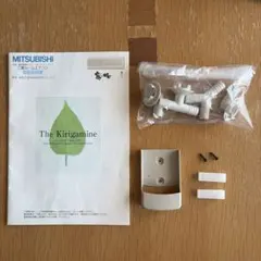 三菱 霧ヶ峰 エアコン 説明書 部品一式 MSZ-SFX40DFS