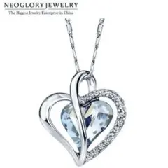インポート品 ネオグローリー製 スワロフスキー ハート ペンダント ネックレス