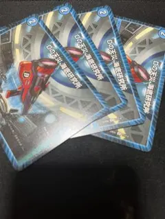 Dの天災　海底研究所