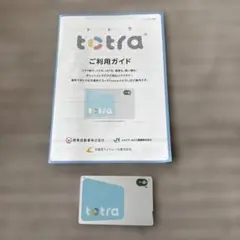 totra 交通系ICカードのサムネイル