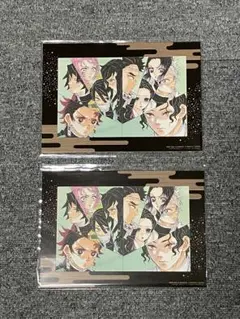 劇場版 鬼滅の刃 入場特典 2点セット