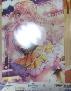 ホロライブ 一番くじ vol.4 桃鈴ねね ビジュアルボード