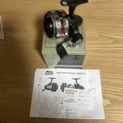 アブマチック Premier 506MK IIのサムネイル
