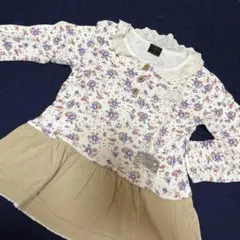 アルパカ様 リクエスト 4点 まとめ商品