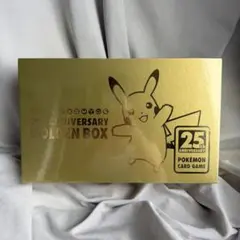 2026年最新】ポケカ25周年 box シュリンク付きの人気アイテム - メルカリ