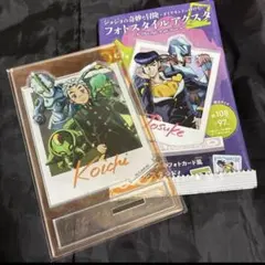 ジョジョの奇妙な冒険　広瀬康一　＆　エコーズ　フォトスタイルアクスタ