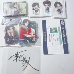 あんスタ 蓮巳敬人 アクスタ