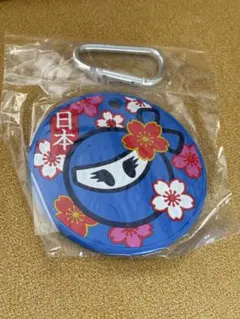 Item thumbnail for item 0c3f6492-fd7b-4920-ba63-23a8ca0c2791