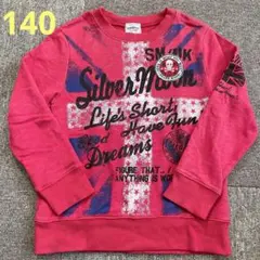 赤　トレーナー　140