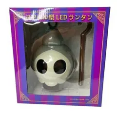 ヨマワル キャラクターグッズ
