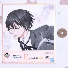 2026年最新】ディアブロ色紙の人気アイテム - メルカリ