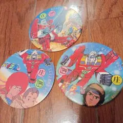 Item thumbnail for item 8b0d850f-a130-4864-80be-9d01e261a029