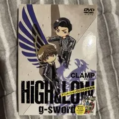 HiGH&LOW g-sword アニメ単行本 + DVD