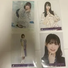 乃木坂46 4期生 生写真 4枚セット