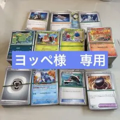 2026年最新】ポケモンキッズ 大量の人気アイテム - メルカリ