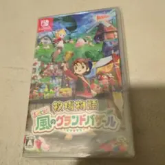 NintendoSwitchLet's! 牧場物語 風のグランドバザール新品