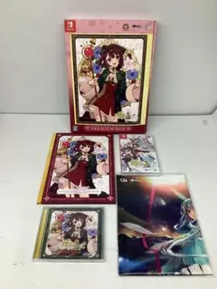 ソフィーのアトリエ2 不思議な夢の錬金術士プレミアムボックス 20-0925-4